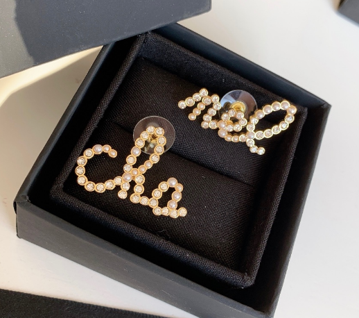 Chantel Initial Earrings